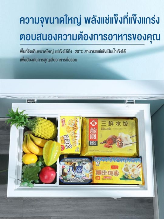 GO%20SHOP%20%E0%B8%95%E0%B8%B9%E0%B9%89%E0%B9%81%E0%B8%8A%E0%B9%88%E0%B9%81%E0%B8%82%E0%B9%87%E0%B8%87%E0%B8%9D%E0%B8%B2%E0%B8%97%E0%B8%B6%E0%B8%9A%20%E0%B8%95%E0%B8%B9%E0%B9%89%E0%B9%81%E0%B8%8A%E0%B9%88%E0%B9%80%E0%B8%84%E0%B8%A3%E0%B8%B7%E0%B9%88%E0%B8%AD%E0%B8%87%E0%B8%94%E0%B8%B7%E0%B9%88%E0%B8%A1%20%E0%B8%84%E0%B8%A7%E0%B8%B2%E0%B8%A1%E0%B8%88%E0%B8%B8%20128/198%20%E0%B8%A5%E0%B8%B4%E0%B8%95%E0%B8%A3%20%E0%B8%95%E0%B8%B9%E0%B9%89%E0%B9%81%E0%B8%8A%E0%B9%88%E0%B9%81%E0%B8%82%E0%B9%87%E0%B8%87%E0%B8%84%E0%B8%A3%E0%B8%B1%E0%B8%A7%E0%B9%80%E0%B8%A3%E0%B8%B7%E0%B8%AD%E0%B8%99%20%E0%B9%81%E0%B8%8A%E0%B9%88%E0%B9%80%E0%B8%9A%E0%B8%B5%E0%B8%A2%E0%B8%A3%E0%B8%A7%E0%B8%B8%E0%B9%89%E0%B8%99%20%E0%B9%81%E0%B8%8A%E0%B9%88%E0%B8%99%E0%B8%A1%20-%20Image%207