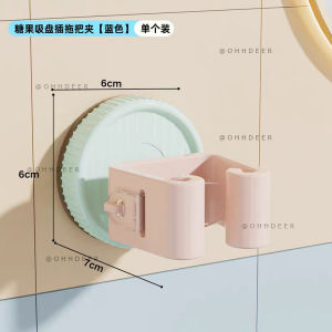 OHHDEER Pemegang Mop Sedut Tanpa Tebuk | No Drill Vacuum Suction Cup Wall Mounted Mop Hook Holder
