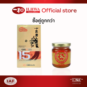 จิน15 โคเรียน จินเส็ง ชนิดผง 90 กรัม ซื้อคู่ถูกกว่า และ น้ำผึ้งแท้ 200 กรัม