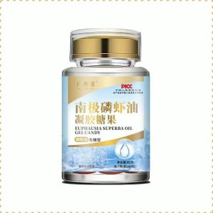 Nutrients Supplementation Health Care Products Enhancement of Immunity Njm Phosphorus and Shrimp Oil