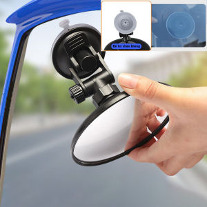 Gương trong xe ô tô quan sát ghế saumở rộng góc nhìn 2 bên hôngđế hít kính dễ dàng thay đổi vị trí