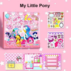 Sanrio Magnetic Quiet Book Kuromi Straw Book Cut-Free Magnetic Cartoon Stickers Kids Educational Handmade DIY Toy