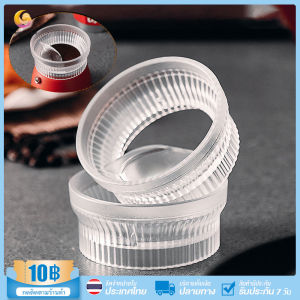 Moka pot dosing ring หม้อป้อนผงมอคค่าพอท แหวนโดสซิ่งมอคค่าพอทเกลี่ยผงกาแฟ อุปกรณ์เสริม สําหรับมอคค่าพอท 3คัพ