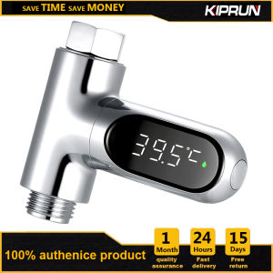 KIPRUN Shower Temperature Led Digital Display 5~85℃ Water Temperature Show 360° Rotating Screen Fahrenheit/Centigrade Display
