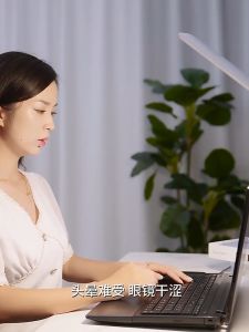 Thanh đèn LED gắn màn hình máy tính tiện dụng chất lượng cao