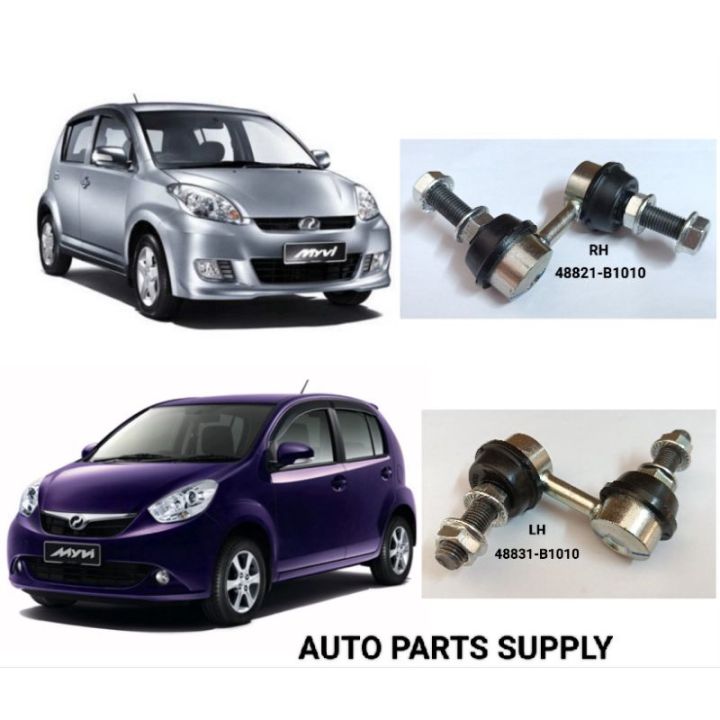 PERODUA 48821B1010 RH/48831B1010 LH MYVI ABSORBER LINK/MYVI
