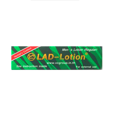 Tarada Lotion ทาราด้าโลชั่น สมุนไพรทาผิว ชะลอการหลั่ง (เขียว) | Lazada ...