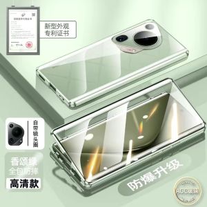 360 Full Case For Huawei Pura 70 Ultra Pura70 Pro Shell Double Sided Adsorption Metal Capa Tempering Glass Phone Cover