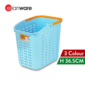 Elianware Minimalist Handle Laundry Basket Storage Bakul Baju