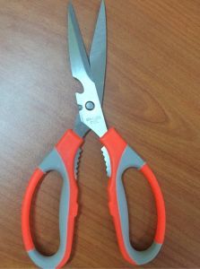 Kitchen Scissors Accessories Stainless Steel Scissors Sharp Multi Function Food Tools Scissors For Chicken Vegetable Barbecue Meat Fish 厨房剪刀