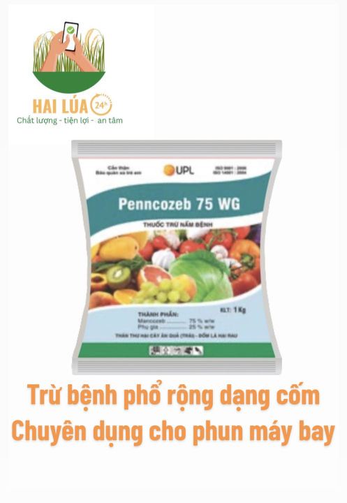 Thuốc trừ bệnh PENNCOZEB 75WG (dạng cốm) 1kg - tiết kiệm khi phun thuốc ...