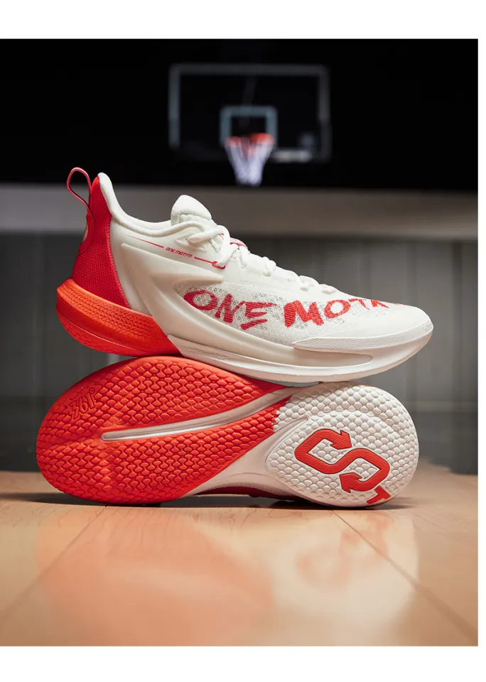361 Degrees One Motion 2.0 Men Basketball Shoes Cushioning