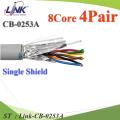 สายสัญญาณ Link 24 AWG มัลติคอร์ 8 เส้น 4 Pairs Single Shield สายคอนโทรล มีฟอยล์หุ้ม CB-0253A รุ่น Link-CB-0253A ST. 