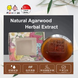 Natural Agarwood Essential Oil Handmade Soap