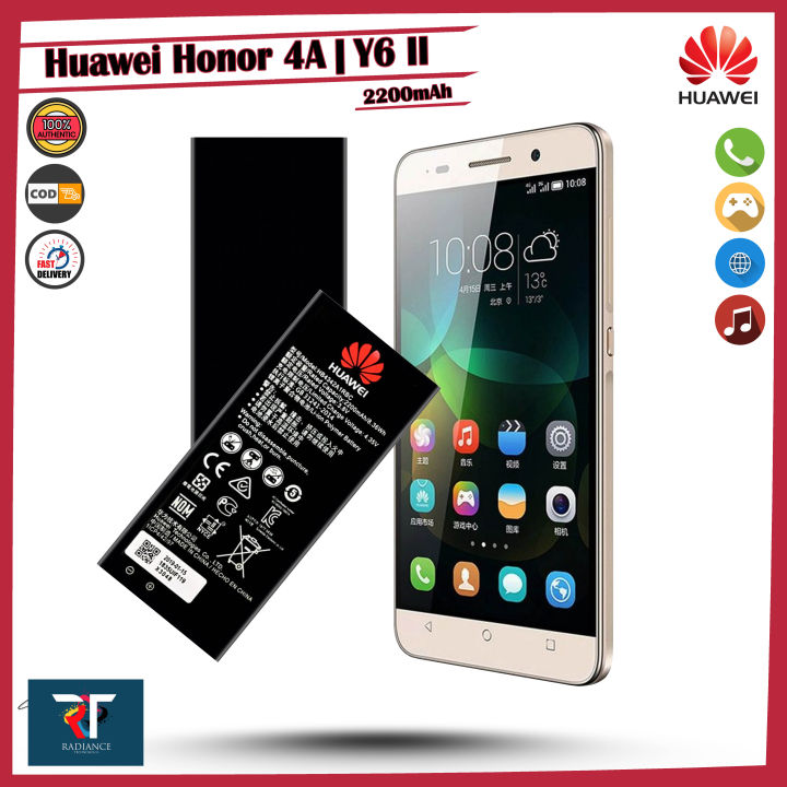 Huawei Honor 4A Y6 II Battery 2200mAh Model: HB4342A1RBC Manufacture  (Original Genuine) Lazada PH