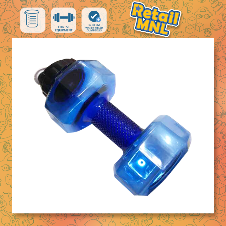 Retailmnl Water Filled 2200Ml Dumbbells Weight Adjustable
