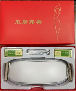 AE Fat-burning belt fat-burning machine multi-functional abdominal heating massager slimming body sculpting fat-burning vibrating machine
