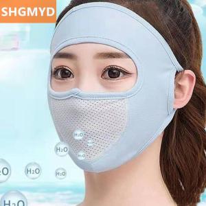 [COD] SHGMYD Summer Ice Silk Face Balaclava Full Cover Summer Sun Ultra UV Protection Thin