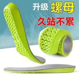 COD  Closed Toe Half Slippers Mens Summer New Mesh Breathable Heel-Free Slip-on Lazy Casual Easy Wear Tide Shoes  CNN