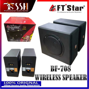 The 1 set FTStar BF-708(2 in1) 8 inch 1800watts Speaker Woofer BF708 /2-Way Karaoke Speaker System
