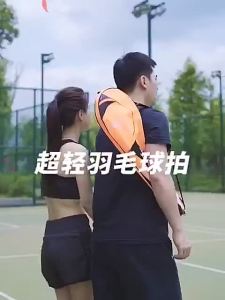 Sét 2 vợt cầu lông bằng hợp kim chất lượng cao Vợt cầu lông chơi giải trí phù hợp mọi lứa tuổi