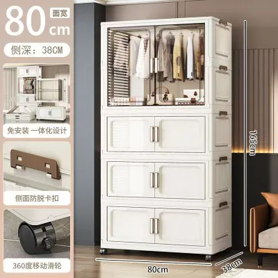 70/80CM Width Large Folding Storage Cabinet Wardrobe Household Almari Baju Plastik Cabinet Storage Box with Wheels