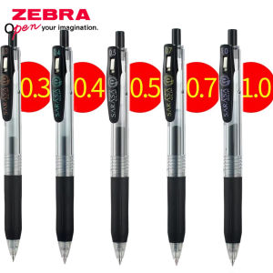Japan ZEBRA Gel Pen Set JJ15 0.3/0.4/0.7/1.0mm Black Pen Press Signature Pen School Stationery Art Supplies Korean Stationery2026