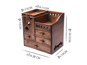 กล่องเก็บเครื่องประดับ อุปกรณ์จัดเก็บเครื่องประดับ สำหรับจัดเก็บต่างหู สร้อยคอ ชั้นวางเครื่องสําอาง กล่องลิ้นชัก จัดส่งฟรี