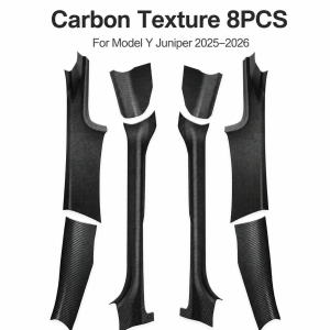 For Tesla Model Y Juniper 2025-2026 8PCS Door Sill Protector ABS Carbon Texture Anti-Kick Guard