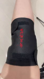 Pemanas Lutut Terapi Kneepad Lansia Kesehatan