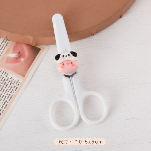 Cute Cartoon Mini Scissors Student Kindergarten Handmade Paper-Cutting Small Scissors Round Head with Lid Small White Scissors