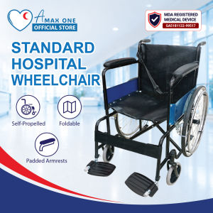 [Same Day Delivery] Hospital Basic Standard Lightweight Wheelchair (Kerusi Roda Ringan) - 20 Inches