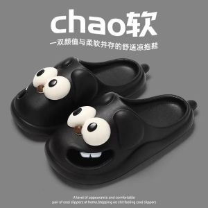 [Free Shipping] New Style Outdoor Slippers For Women Summer Home Use Non-Slip Sandals Simple And Fashionable Casual Two-Tone Slippers