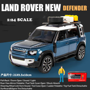 【MagicT】 Mô Hình Xe Ô Tô Land Rover Hợp Kim Kẽm Bảo Vệ Mới TỈ LỆ 1:24 Với Âm Thanh & Ánh Sáng & Hiệu Ứng Kéo Lùi Xe Đúc Khuôn Quà Tặng Bộ Sưu Tập Đồ Chơi Cho Bé Trai