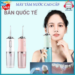 [ MẪU HÓT ] MÁY TĂM NƯỚC CẦM TAY VỆ SINH RĂNG MIỆNG CAO CẤP MÁY TĂM NƯỚC QUỐC TẾ NHA KHOA ORAL IRRIGATOR VỆ SINH CHẤT THỪA DÍNH KẼ RĂNG SIÊU SẠCH (BẢO HÀNH 12 THÁNG).