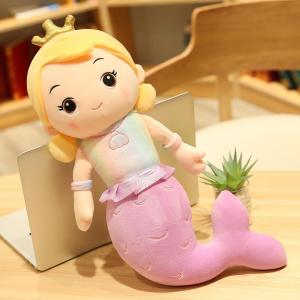 Beautiful Crown Mermaid Plush Toy Kids Girl Cartoon Stuffed Little Mermaid Doll Home Decoration toys for girls girlfriend Birthday Gifts