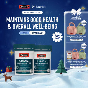 [EXP 21 OCT 2026] [Twin Pack]  Swisse Ultivite E-Sential Multivitamin Plus 30 Tabs