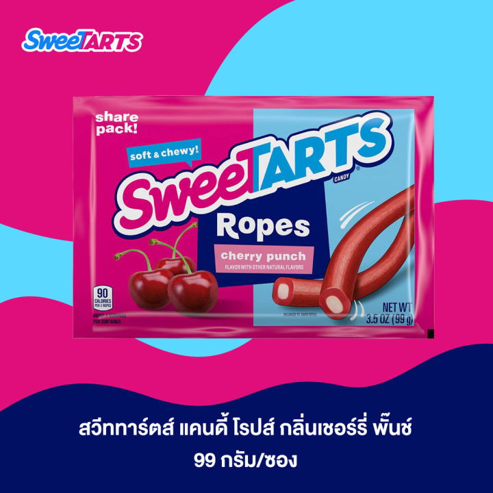 Sweastart Ropes SWEETARTS สวีททาร์ตส์ แคนดี้ โรปส์ กลิ่นเชอร์รี่ พั๊นช์ 51g และ 99g ...