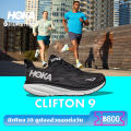 【5.5Flash Sale ของแท้ 100%】HOKA ONE ONE CLIFTON 9 Men's Summer Clifton 9 Running Shoes CLIFTON 9 Lightweight Breathable Cushioning Black and White. 
