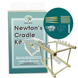 STEM Learn & Discover Play N Learn Newtons Cradle