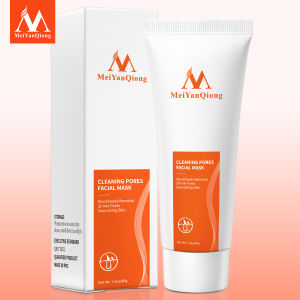 MeiYanQiong Deep Cleansing purifying peel off Black mud Facial face  Remove blackhead facial strawberry nose Acne remover Face care