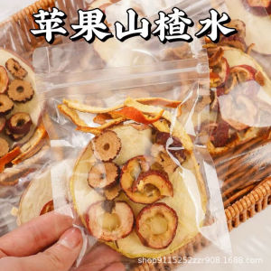 Apple hawthorn tea black plum hawthorn tea lotus leaf tea morning tea evening tea supports drop shipping fruit tea floral fruit tea new styles
