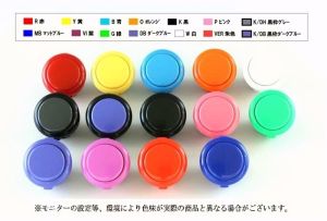 8 PCS Original Japan Sanwa Button OBSF-30 Push Button 30mm for Arcade Jamma Video Game & Arcade Joystick Games Console