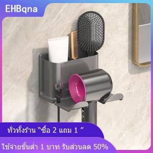 [COD] EHBqna KITCHEN ที่วางไดร์เป่าผมใหม่ที่ยืดผมชั้นเล็บฟรีสำหรับห้องติดผนังชั้นเก็บของในห้องน้ำอุปกรณ์ในห้องน้ำ