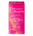 Shiseido Supplement The Collagen Tablet [126 tablets] Contains beauty ingredients.　100% original Made in Japan. 