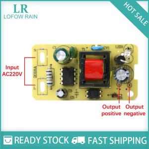LF Wholesale✨Flash Sale ✨ อะแดปเตอร์2A 5V สลับโมดูลแหล่งจ่ายไฟ AC 220V ไป DC 5V Step-Down บอร์ดจ่ายไฟ
