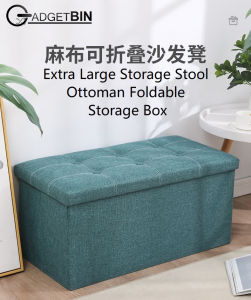 110L Extra Large Storage Stool Ottoman Foldable Storage Box For Living Room Bedroom Shoe Change Sitting Feet Rest