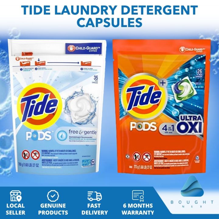 Tide Liquid Laundry Detergent Capsules Ultra OXL 26pcs Free & Gentle 35pcs Powerful Convenient