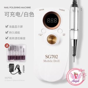 เครื่องเจียร์เล็บไร้สาย รุ่น SG702 แบตเตอรี่ในตัว 35000 RPM(สินค้าแตก-หักทางร้านไม่รับเปลี่ยน-คืน)