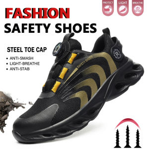 Mens Safety Shoes Steel Toe Anti-Puncture Work Shoes Man And Safety Sneaker Rotating Button Lighweight Mens Work Shoes